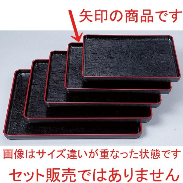 (TA)ϔMؖږ~ V2 [ 36 x 28.2 x 2.2cm ] y   aH HX Ɩp z