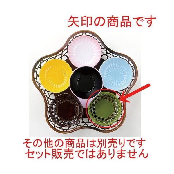  Ԃ  (A)Vۂ |h [ 11.2 x 3.7cm ] y   aH HX Ɩp z