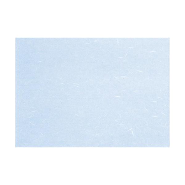  ~  Rs[paCT-14M u[ B4 (}CN~V) 100 [ 257 x 364mm ] y HX H  aH Ɩp z