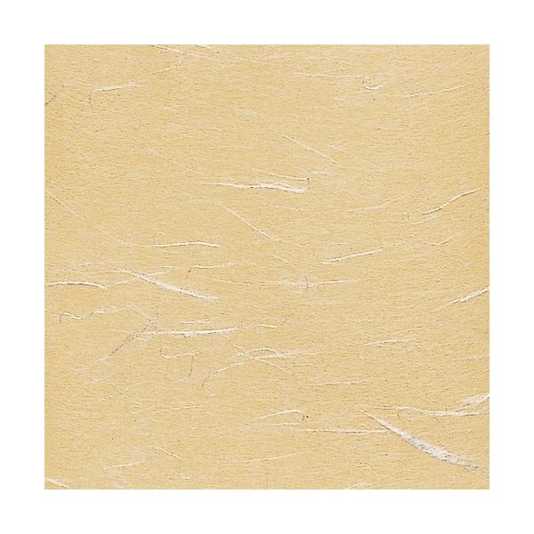  ~  OP_V[gOPU-17 10cmp JV 100 y HX H  aH Ɩp z