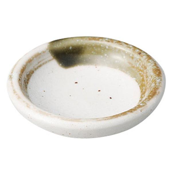 aH  / у~jM @: 7.5 x 1.7cm