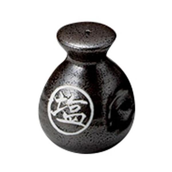 aH ㏬ / yR^  @: 6 x 7.3cm