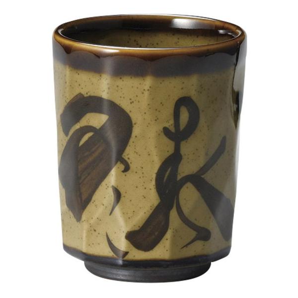 aH i / _Ci @: 8 x 10cmE320cc