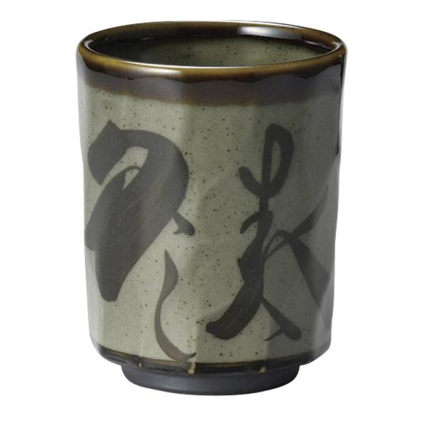 aH i / vq_Ci @: 8 x 10cm(320cc)