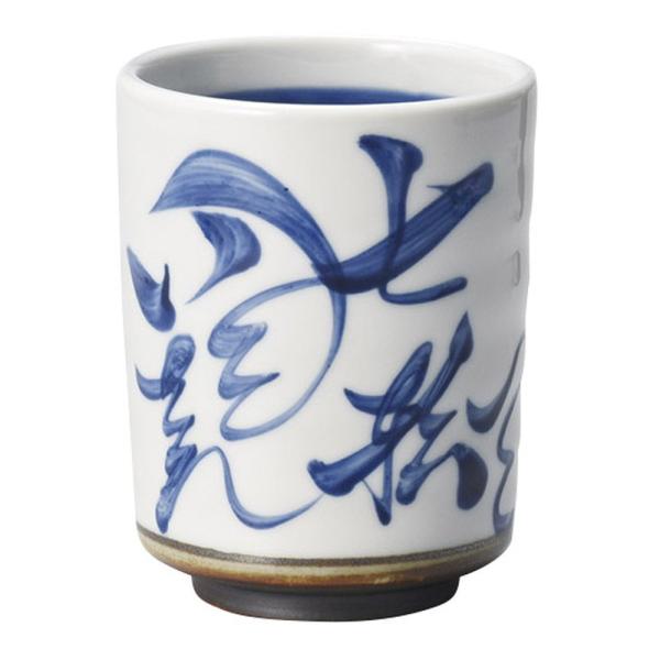 aH i / {_}Zqi @: 8 x 10cm(320cc)