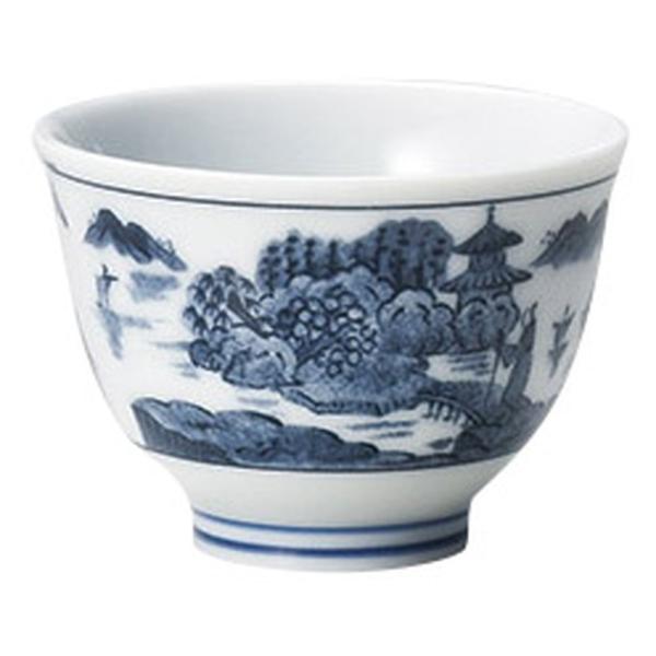 aH  / R~j4 @: 6.3 x 4.5cmE70cc