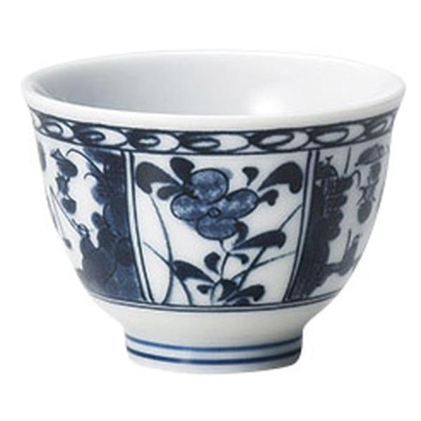 aH  / Ԏԃ~j4 @: 6.3 x 4.5cmE70cc