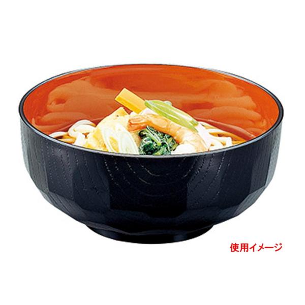 aH  / (A)6Tb @: 18.5 x 8.4cm |  aH mH  Ɩp