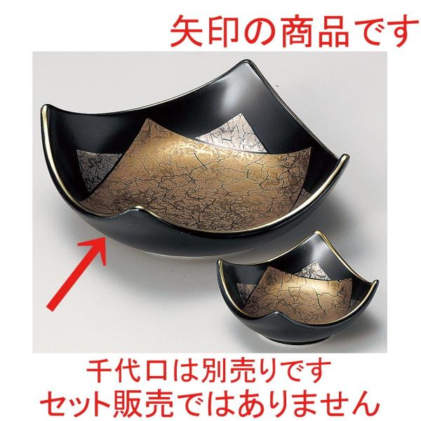  hg  ֋phg [ 16 x 16 x 5.7cm ] y   aH HX Ɩp z