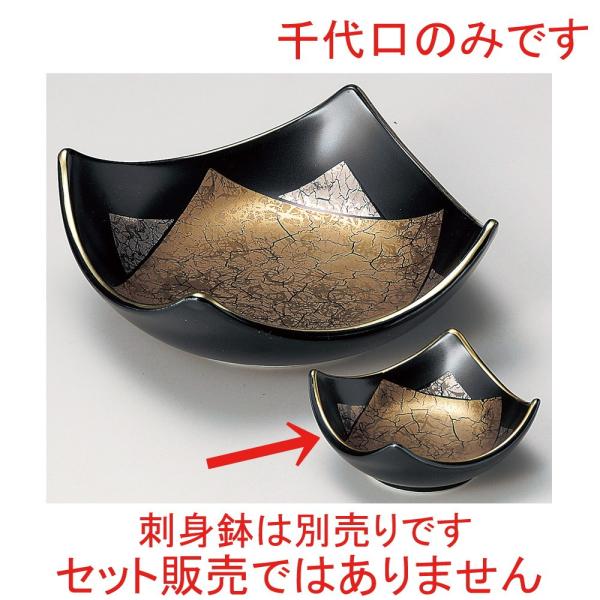    ֋p [ 7.9 x 7.9 x 3.5cm ]  |  aH mH  Ɩp