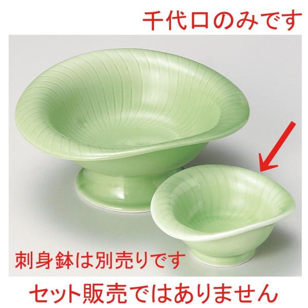    q [ 10.8 x 9.7 x 4.5cm ]  |  aH mH  Ɩp