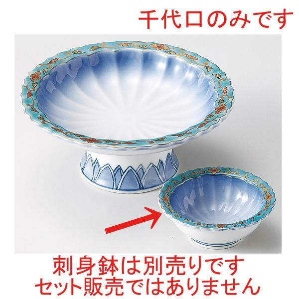    䓂 [ 8.6 x 3cm ]  |  aH mH  Ɩp