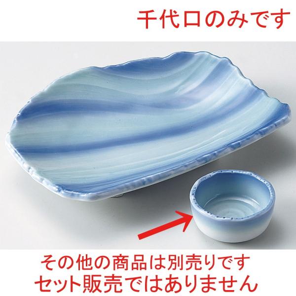    nې [ 6.7 x 3cm ]  |  aH mH  Ɩp