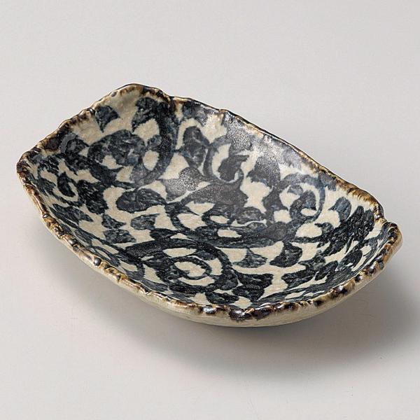  t  ^Rȉ~M [ 22 x 15 x 4.7cm ] y   aH HX Ɩp z