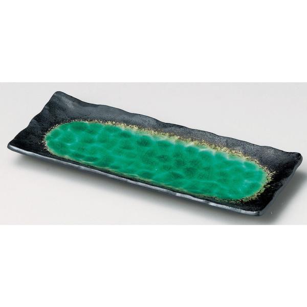  ܎M  [C܎MO[ [ 28.5 x 11.8 x 2cm ] y   aH HX Ɩp z