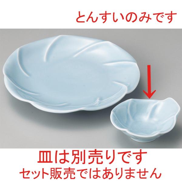  ې  n։ԂƂ񂷂 [ 11.8 x 10.8 x 4cm ] y   aH HX Ɩp z