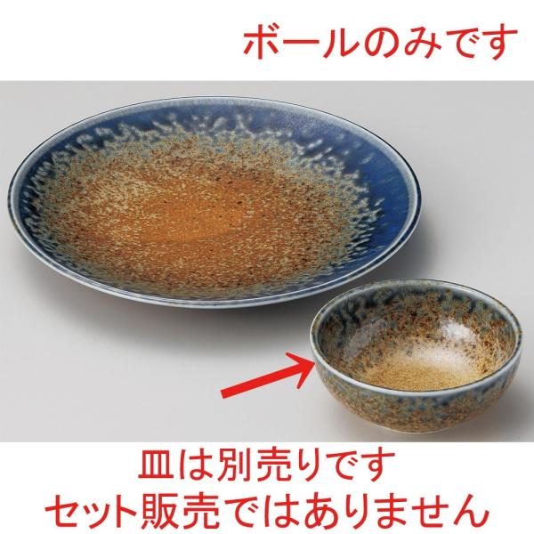  VM  3.5{[ [ 11 x 4.5cm ] y   aH HX Ɩp z