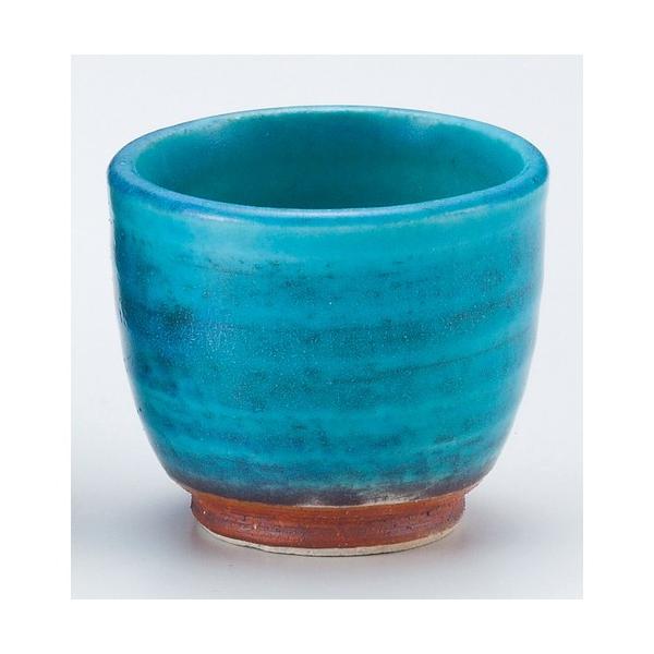    gRۃOC [ 5.3 x 4.5cm ] y  Bar aH HX Ɩp z