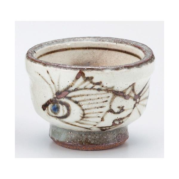    OC [ 5.9 x 4.2cm ] y  Bar aH HX Ɩp z