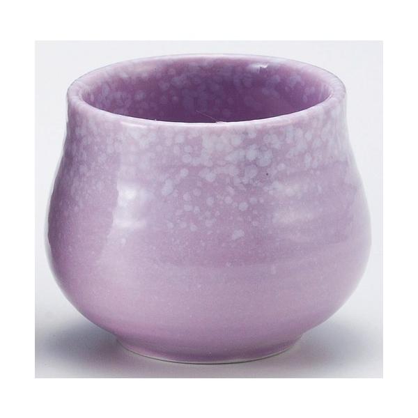    Ru [ 5.2 x 4.5cm ] y  Bar aH HX Ɩp z