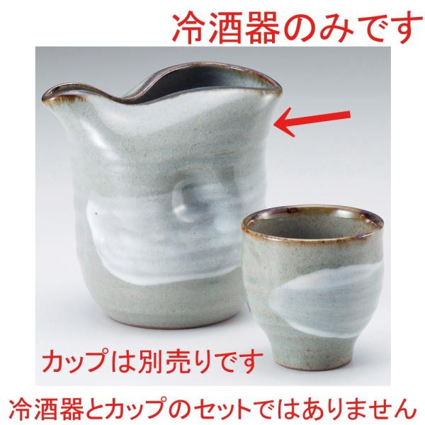    іڗ [ 11 x 7 x 10.3cm 380cc ] y  Bar aH HX Ɩp z