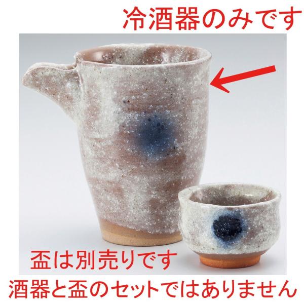    {JVЌ [ 11 x 8 x 10.5cm 240cc ] y  Bar aH HX Ɩp z