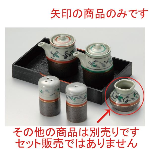  ㏬  Skq [ 6.5 x 6.5cm ] y HX  H aH Ɩp z