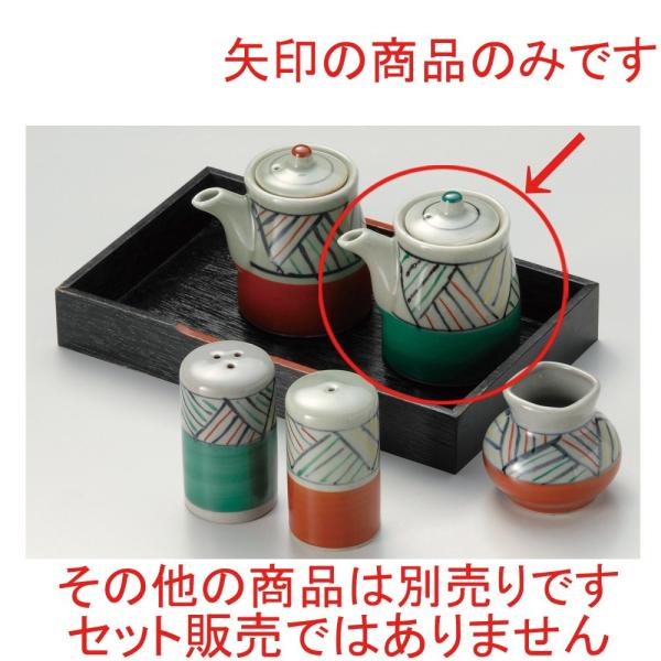  ㏬  AWΏ` [ 7 x 8.5cm 175cc ] y HX  H aH Ɩp z