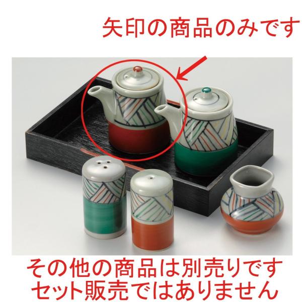  ㏬  AWԏ` [ 7 x 8.5cm 175cc ] y HX  H aH Ɩp z