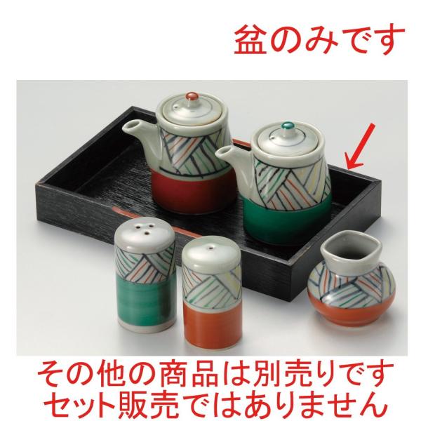  ㏬  AWh~ [ 23 x 14 x 3.3cm ] y HX  H aH Ɩp z