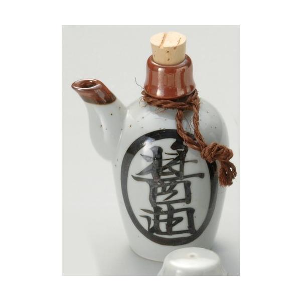  ㏬  |ݖ [ 6.8 x 12.5cm 220cc ] y HX  H aH Ɩp z