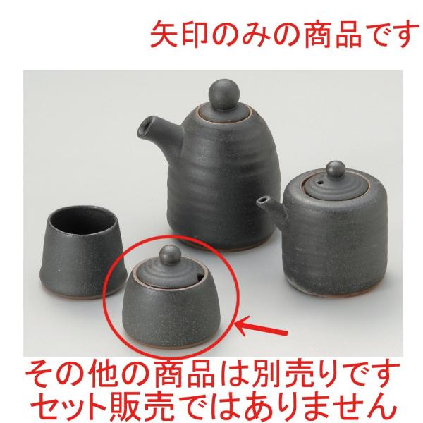  ㏬  Khq [ 4.5 x 5.5cm ] y HX  H aH Ɩp z