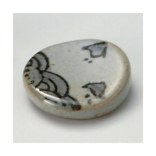  u  g璹u [ 4.5cm ] y   aH HX Ɩp {yY z