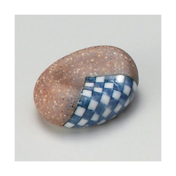  u  Mys^u [ 4.5cm ] y   aH HX Ɩp {yY z