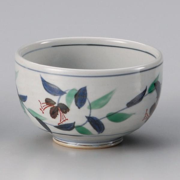  p  5.0p [ 13.8 x 8.5cm ] y  H HX aH Ɩp z