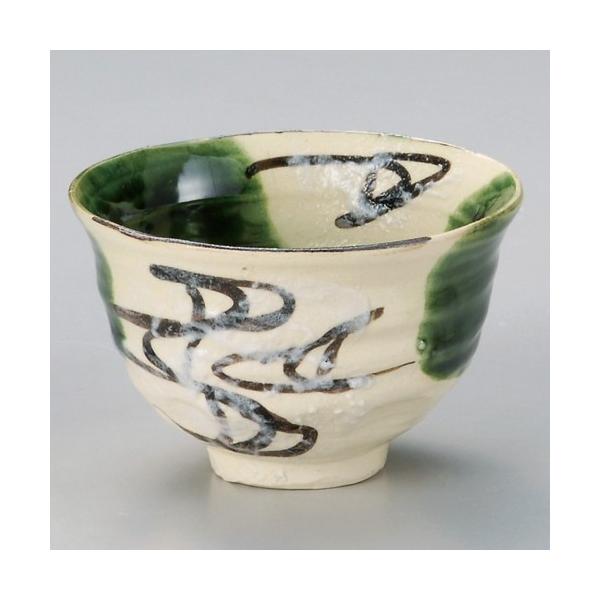    D4.5 [ 12.5 x 8cm ] y  H HX aH Ɩp z