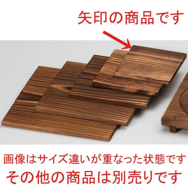  ~  Đp11cm [ 11 x 11cm ] y   aH HX Ɩp z