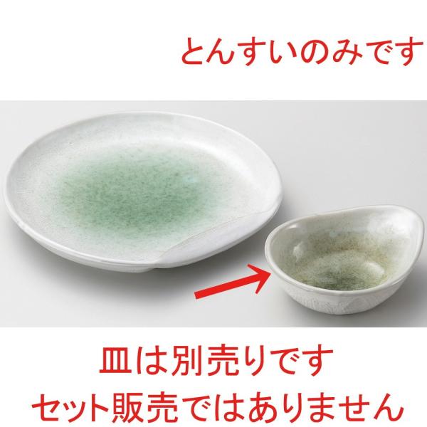  ې  V΂Ƃ񂷂 [ 12.6 x 10.6 x 3.8cm ] y   aH HX Ɩp z