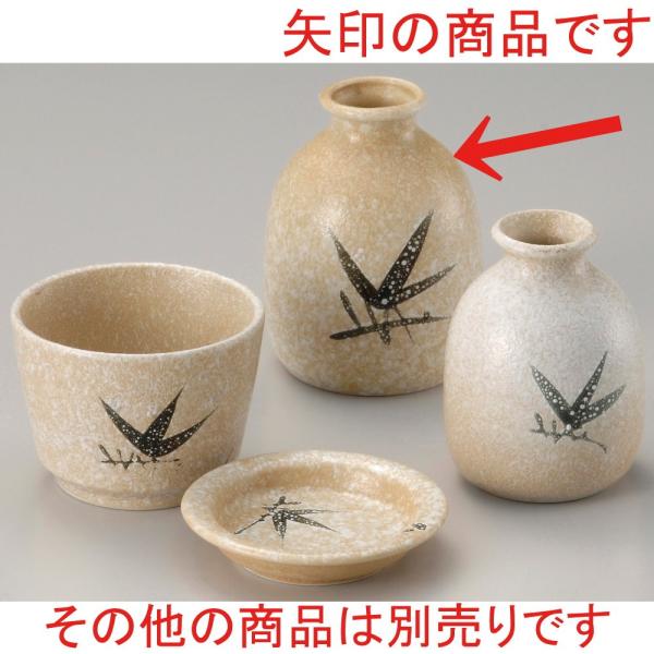  Ώ  ΏĐD2Γ [ 10.5cm 300cc ] y  H HX aH Ɩp z