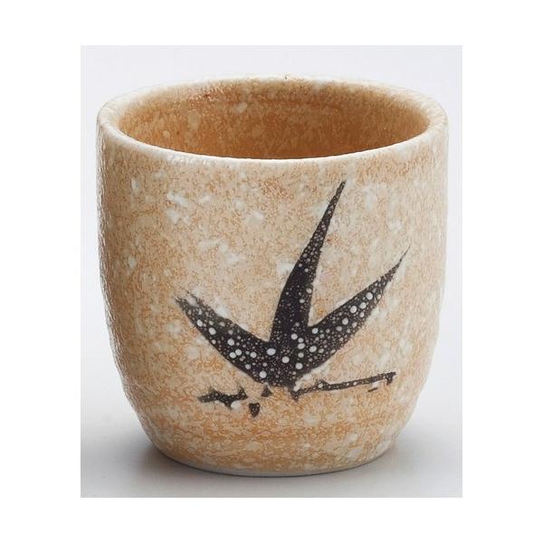    ΏĐDOC [ 4.6 x 4.7cm 50cc ] y  Bar aH HX Ɩp z