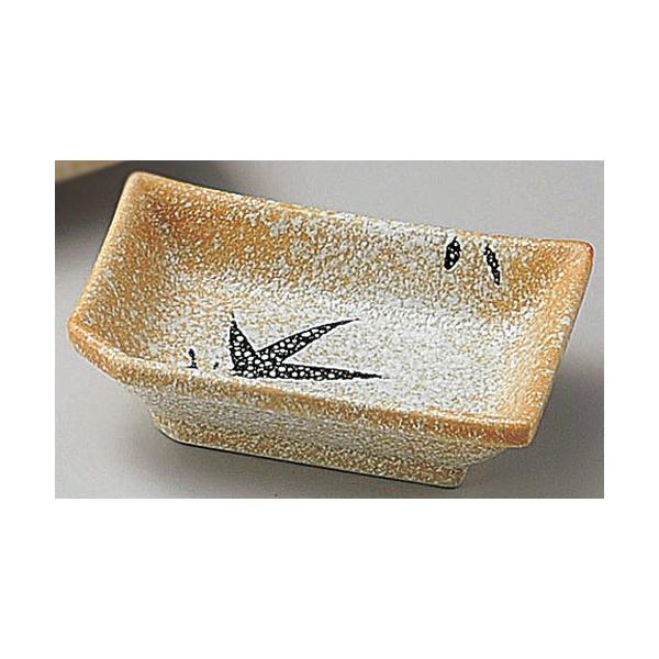    ΏĐDp [ 9.7 x 6cm ]  |  aH mH  Ɩp