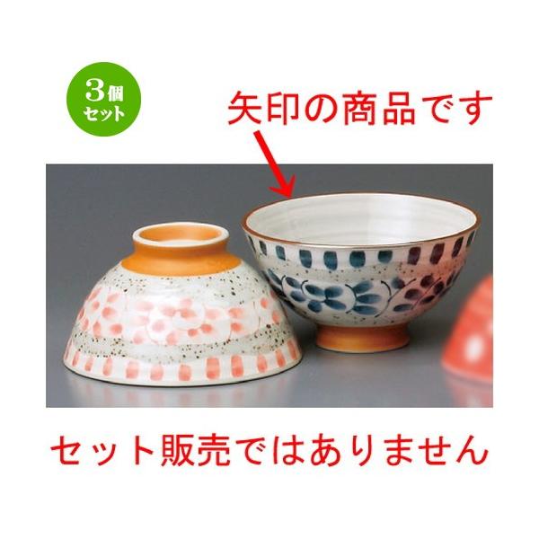 3Zbg  vwјq  ^R [ 116 x 60mm ] yaH HX j vw z