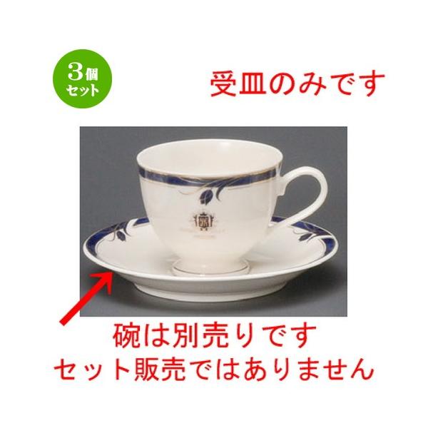 3Zbg  R[q[g  Tt@CAR[q[M [ 149 x 20mm ] yXg JtF HX mH Ɩp i j 蕨 z