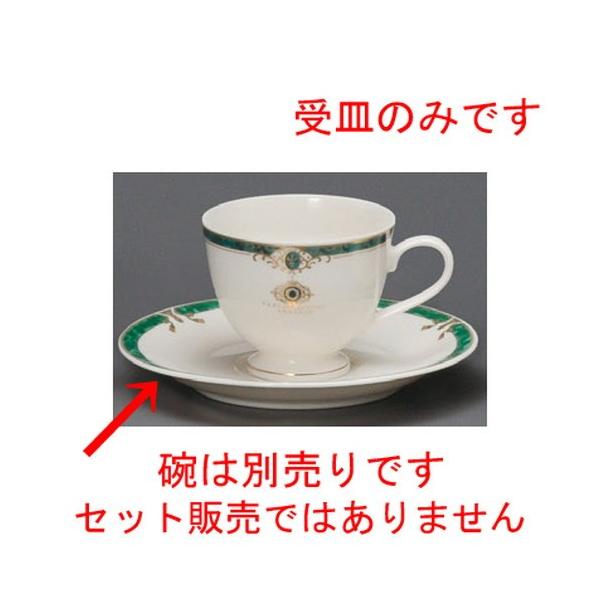  R[q[g  GhR[q[M [ 149 x 20mm ] yXg JtF HX mH Ɩp i j 蕨 z