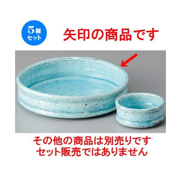 5Zbg  hg  gR炬ؗhg [ 170 x 35mm ] y  aH HX Ɩp z