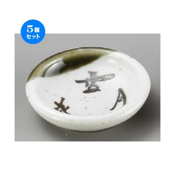 5Zbg  M  nጎԓM [ 75 x 19mm ] y  aH HX Ɩp z