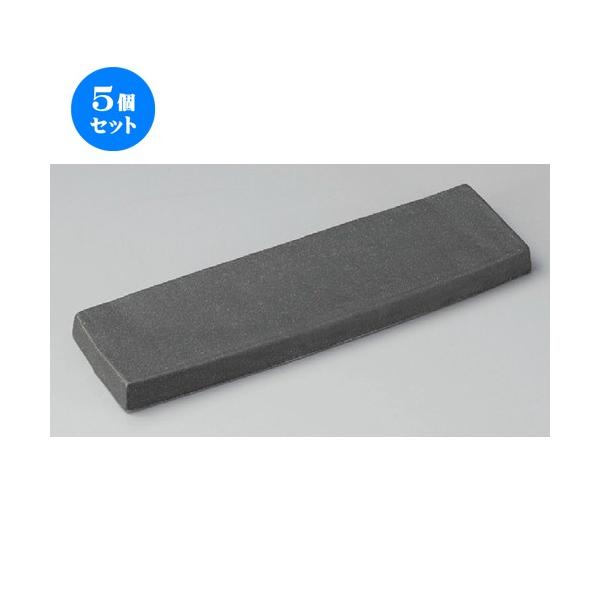 5Zbg  toM  }bg܂ȔMO [ 300 x 90 x 18mm ] y  aH HX Ɩp z