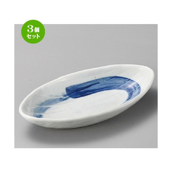 3Zbg  p  SXяM^ij [ 245 x 135 x 40mm ] |  aH mH  Ɩp