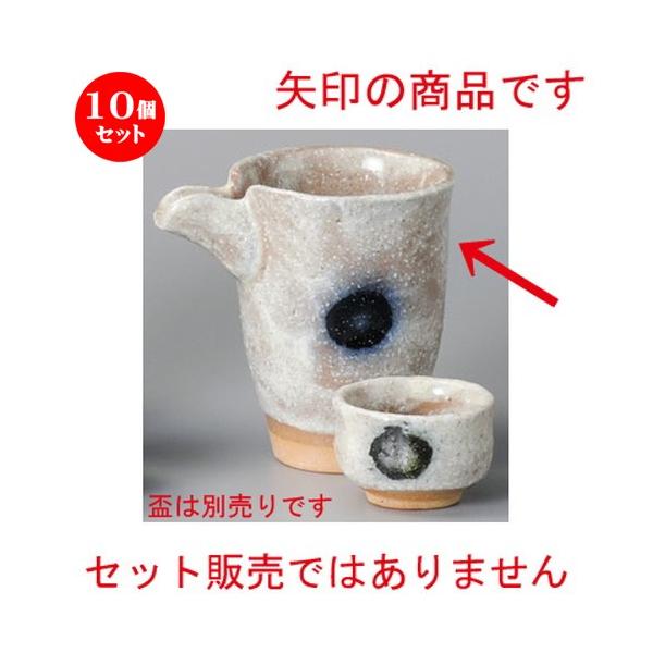 10Zbg    ڂЌ [ 110 x 80 x 105mmE240cc ] y B aH HX Ɩp z