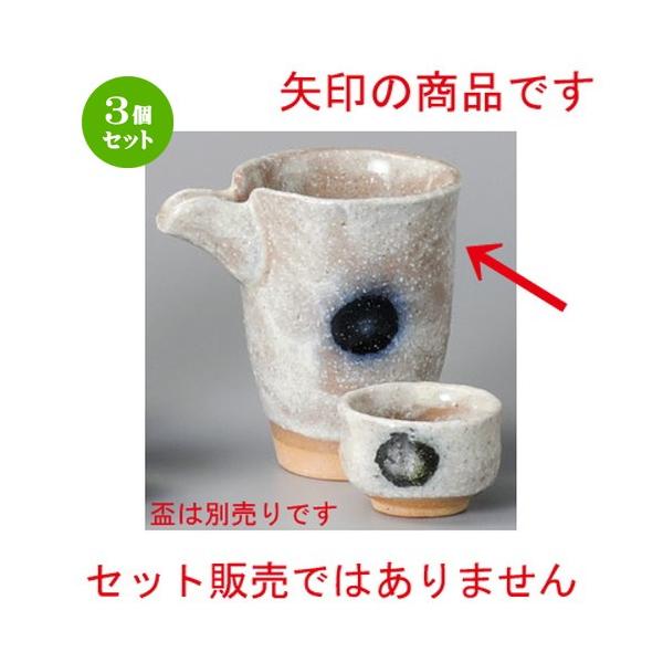 3Zbg    ڂЌ [ 110 x 80 x 105mmE240cc ] y B aH HX Ɩp z